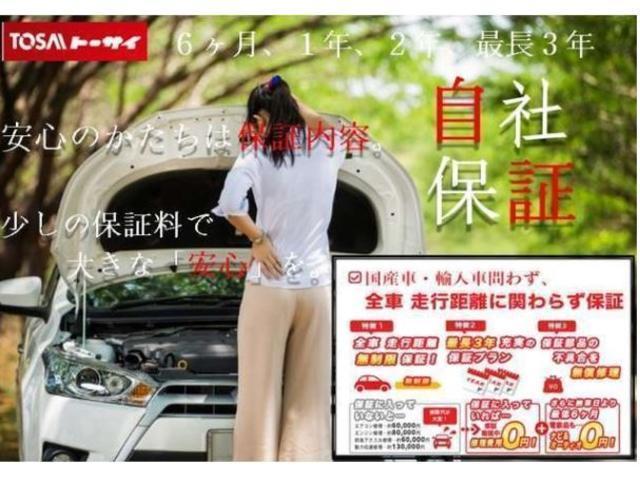 G SSブラックスタイルパッケージ 4WD 当店買取車両 ワンオーナー 片側パワースライドドア 社外CDオーディオ スマートキー ETC(35枚目)