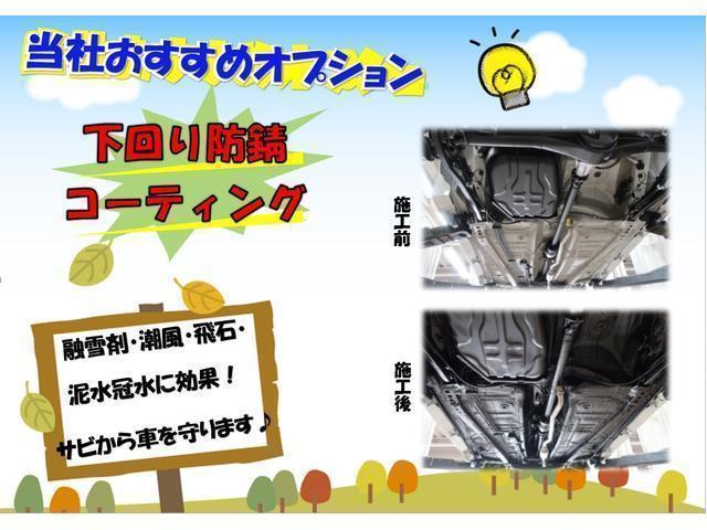 G SSブラックスタイルパッケージ 4WD 当店買取車両 ワンオーナー 片側パワースライドドア 社外CDオーディオ スマートキー ETC(39枚目)