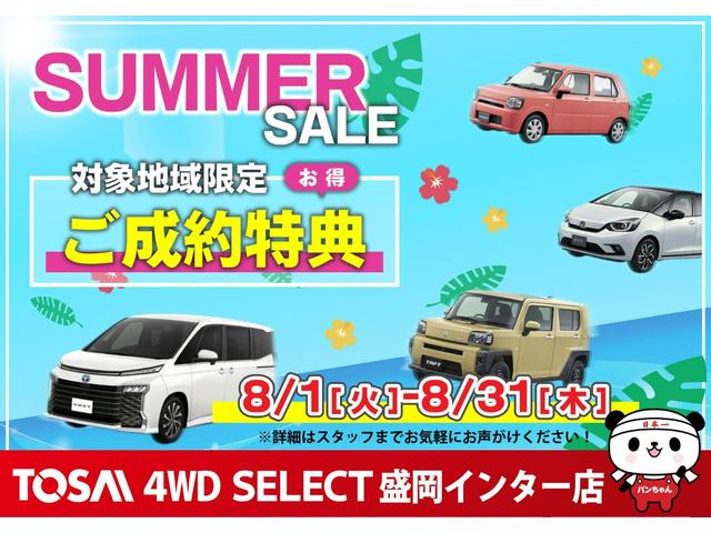 ジョイン 4WD 当店買取車両 5速マニュアル 社外フルセグナビ ETC キーレス 社外アルミホイール(2枚目)