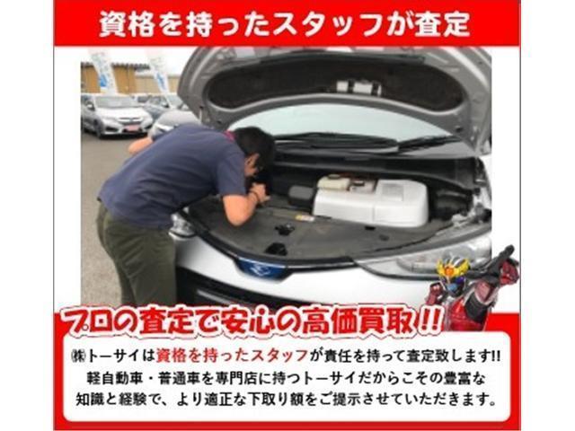 ジョイン 4WD 当店買取車両 5速マニュアル 社外フルセグナビ ETC キーレス 社外アルミホイール(35枚目)