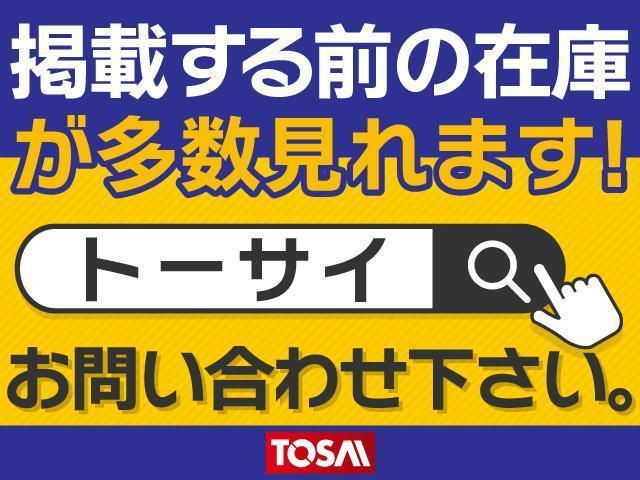 トヨタ エスティマ