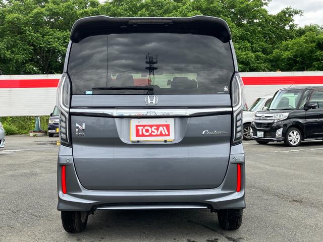 Ｎ－ＢＯＸカスタム Ｇ・Ｌホンダセンシング　ワンオーナー　片側パワースライドドア　社外フルセグナビ　バックカメラ　クルーズコントロール　ＥＴＣ　ドライブレコーダー　純正アルミホイール（28枚目）