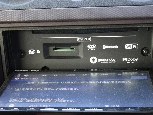 プレミアムセレクションファイナルアニバーサリー　当店買取車両　４ＷＤ　メモリーナビ　ＤＶＤ再生　Ｂｌｕｅｔｏｏｔｈ　フルセグ　バックカメラ　キーレス　シートヒーター(12枚目)