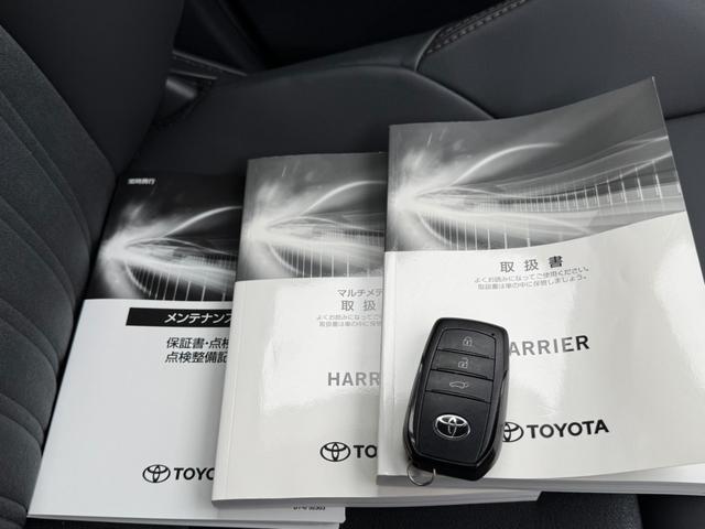 ハリアー Ｇ　１２．３インチワイドモニター　寒冷地仕様　セーフティセンス　バックカメラ　レーダークルーズ　レーンキープ　デジタルインナーミラー　パワーバックドア　ＥＴＣ　ＬＥＤヘッド　オートハイビーム　スマートキー（35枚目）