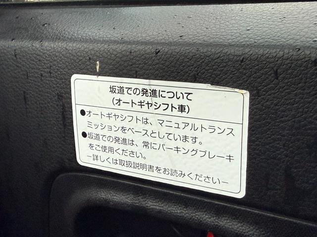 アルト ＶＰ　全塗装車　パイオニア製ディスプレイオーディオ　ＥＴＣ　ＬＥＤヘッドライト　キーレス　ＣＤ再生　Ｂｌｕｅｔｏｏｔｈ接続　社外タコメーター　パワステ（27枚目）