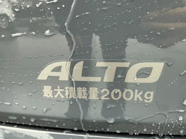 アルト ＶＰ　全塗装車　パイオニア製ディスプレイオーディオ　ＥＴＣ　ＬＥＤヘッドライト　キーレス　ＣＤ再生　Ｂｌｕｅｔｏｏｔｈ接続　社外タコメーター　パワステ（39枚目）