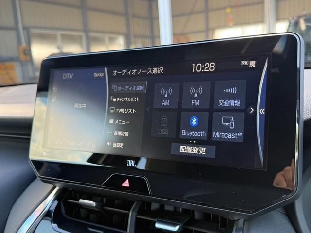 ハリアー Ｚ　レザーパッケージ　ＪＢＬサウンド　１２．３型ワイドモニター　全周囲カメラ　セーフティセンス　レーダークルーズ　レーンキープ　パワーバックドア　黒革シート　シートベンチレーション　ヘッドアップディスプレイ　ＬＥＤヘッド（3枚目）