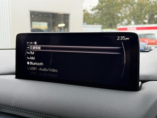 MAZDA CX-5 XD SMART EDITION