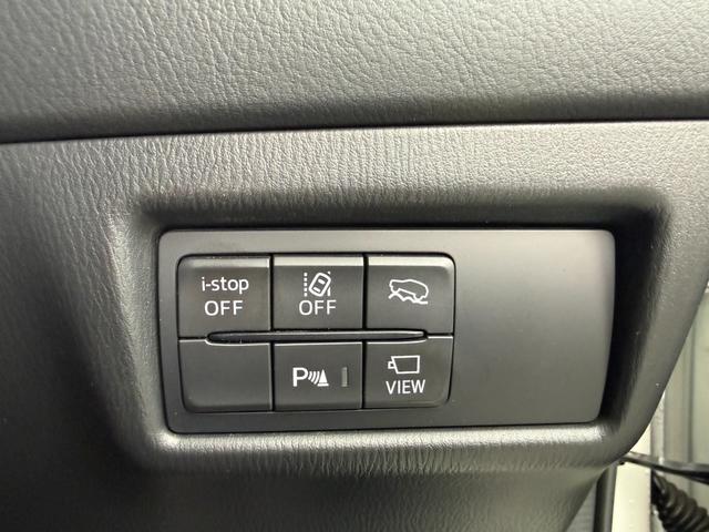 MAZDA CX-5 XD SMART EDITION