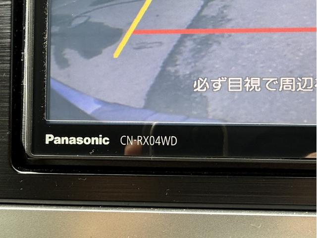 レガシィアウトバック リミテッド 4WD メモリーナビ Bluetooth 電動リアゲート フルセグ バックカメラ ETC LEDヘッドランプ スマートキー キーレス クリアランスソナー/バックソナー 電動シート シートヒーター(22枚目)