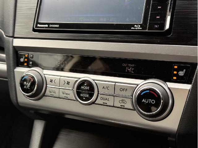 レガシィアウトバック リミテッド 4WD メモリーナビ Bluetooth 電動リアゲート フルセグ バックカメラ ETC LEDヘッドランプ スマートキー キーレス クリアランスソナー/バックソナー 電動シート シートヒーター(23枚目)