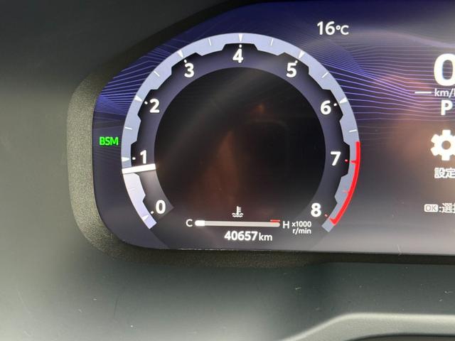 RAV4 アドベンチャー オフロードパッケージII 4WD 純正メモリーナビ バックカメラ セーフティセンス レーダークルーズ ステアリングヒーター 合皮シート パワーシート シートベンチレーション クリアランスソナー レーンキープ オートハイビーム(29枚目)