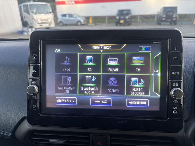 デイズ ハイウェイスター Gターボプロパイロットエディション 4WD メモリーナビ 衝突被害軽減システム フルセグ 全周囲カメラ ETC LEDヘッドランプ スマートキー オートクルーズコントロール アイドリングストップ DVD再生 Bluetooth(3枚目)