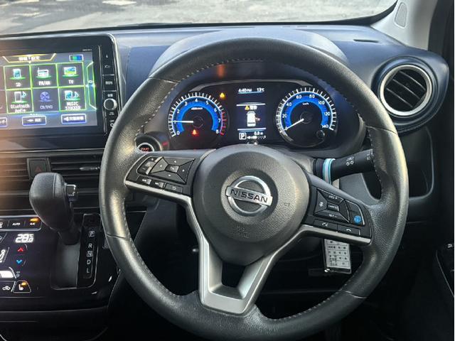 デイズ ハイウェイスター Gターボプロパイロットエディション 4WD メモリーナビ 衝突被害軽減システム フルセグ 全周囲カメラ ETC LEDヘッドランプ スマートキー オートクルーズコントロール アイドリングストップ DVD再生 Bluetooth(12枚目)