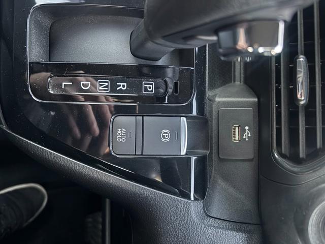 デイズ ハイウェイスター Gターボプロパイロットエディション 4WD メモリーナビ 衝突被害軽減システム フルセグ 全周囲カメラ ETC LEDヘッドランプ スマートキー オートクルーズコントロール アイドリングストップ DVD再生 Bluetooth(31枚目)