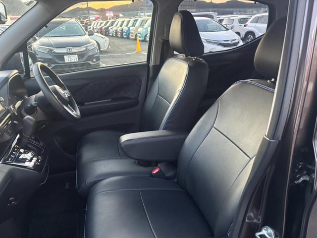 デイズ ハイウェイスター Gターボプロパイロットエディション 4WD メモリーナビ 衝突被害軽減システム フルセグ 全周囲カメラ ETC LEDヘッドランプ スマートキー オートクルーズコントロール アイドリングストップ DVD再生 Bluetooth(33枚目)