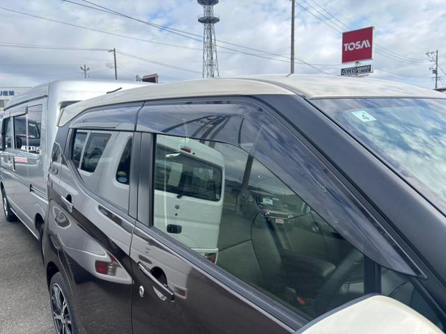 デイズ ハイウェイスター Gターボプロパイロットエディション 4WD メモリーナビ 衝突被害軽減システム フルセグ 全周囲カメラ ETC LEDヘッドランプ スマートキー オートクルーズコントロール アイドリングストップ DVD再生 Bluetooth(37枚目)