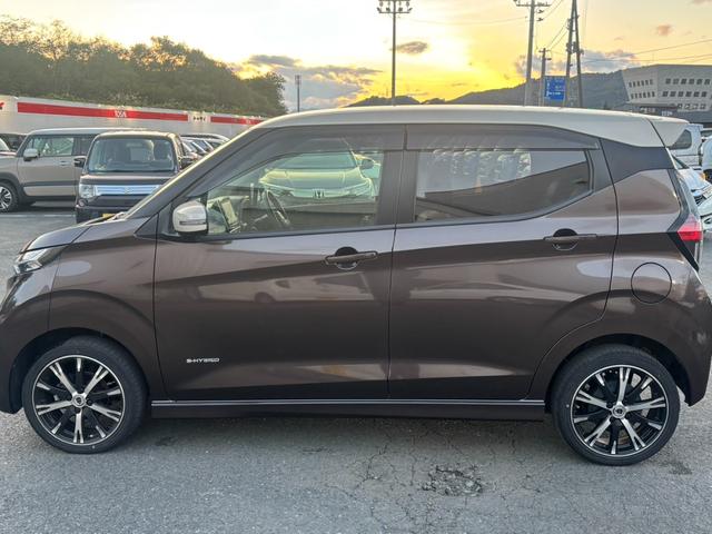 デイズ ハイウェイスター Gターボプロパイロットエディション 4WD メモリーナビ 衝突被害軽減システム フルセグ 全周囲カメラ ETC LEDヘッドランプ スマートキー オートクルーズコントロール アイドリングストップ DVD再生 Bluetooth(41枚目)