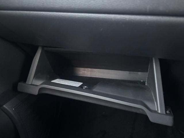 デイズ ハイウェイスター Gターボプロパイロットエディション 4WD メモリーナビ 衝突被害軽減システム フルセグ 全周囲カメラ ETC LEDヘッドランプ スマートキー オートクルーズコントロール アイドリングストップ DVD再生 Bluetooth(44枚目)