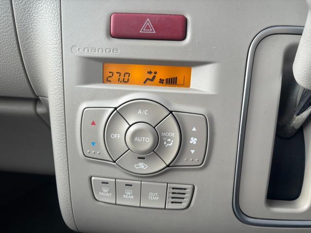 アルトラパン Ｘ　スマートアシスト　シートヒーター　ＥＴＣ　スマートキー　ＨＩＤヘッドライト　横滑り防止装置　アイドリングストップ　純正ＣＤオーディオ　純正１４インチアルミホイール　オートライト　オートエアコン（22枚目）