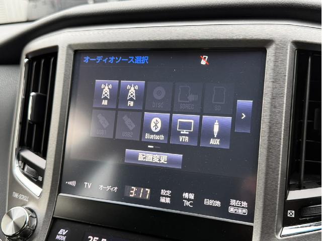 クラウンハイブリッド ロイヤルサルーン Four 4WD 純正メモリーナビ バックカメラ プリクラッシュセーフティ レーダークルーズ スマートキー パワーシート デュアルオートエアコン ステアリングスイッチ 純正革巻きステアリング 純正アルミ(3枚目)