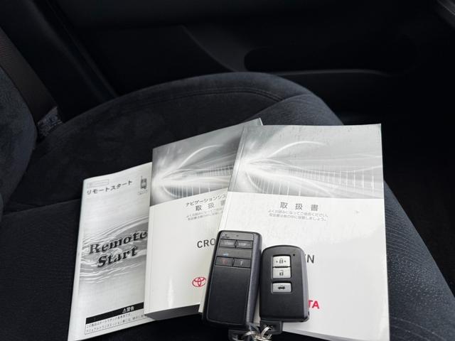 クラウンハイブリッド ロイヤルサルーン Four 4WD 純正メモリーナビ バックカメラ プリクラッシュセーフティ レーダークルーズ スマートキー パワーシート デュアルオートエアコン ステアリングスイッチ 純正革巻きステアリング 純正アルミ(38枚目)