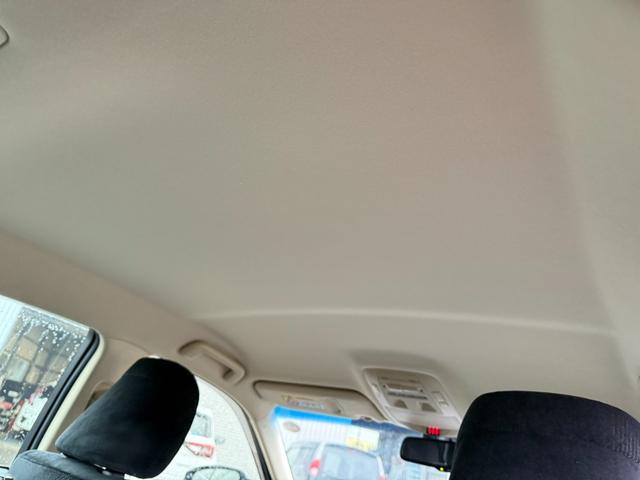 クラウンハイブリッド ロイヤルサルーン Four 4WD 純正メモリーナビ バックカメラ プリクラッシュセーフティ レーダークルーズ スマートキー パワーシート デュアルオートエアコン ステアリングスイッチ 純正革巻きステアリング 純正アルミ(43枚目)