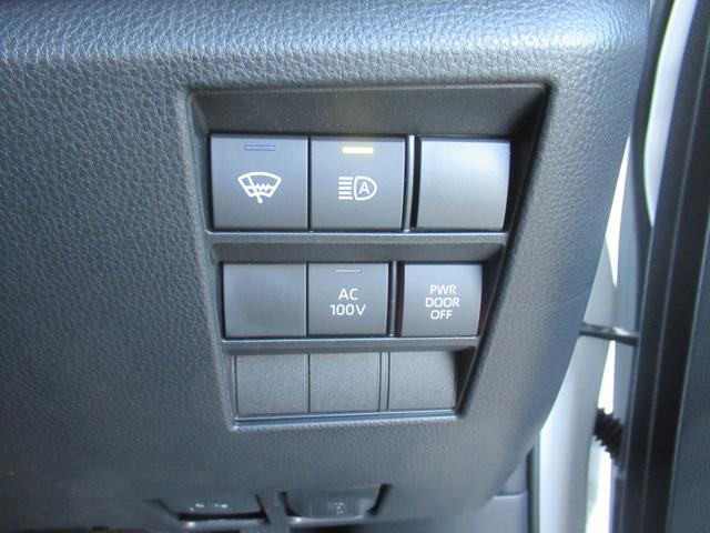 ヴォクシー ハイブリッドS-Z 4WD 寒冷地仕様 両側電動スライドドア ユニバーサルステップ トヨタチームメイト 純正10.5型ディスプレイオーディオ 全周囲カメラ ブラインドスポットモニター プロジェクター式LEDヘッドライト(3枚目)