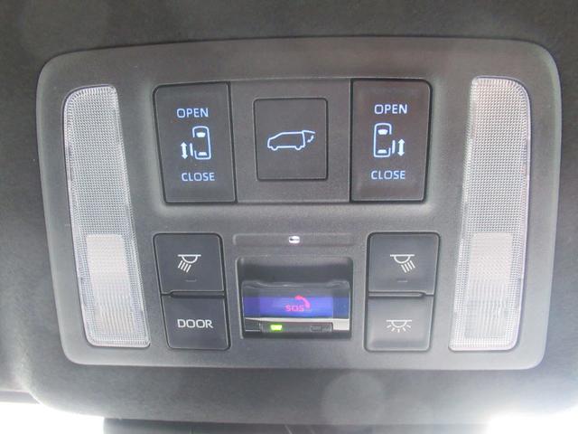 ヴォクシー ハイブリッドS-Z 4WD 寒冷地仕様 両側電動スライドドア ユニバーサルステップ トヨタチームメイト 純正10.5型ディスプレイオーディオ 全周囲カメラ ブラインドスポットモニター プロジェクター式LEDヘッドライト(4枚目)