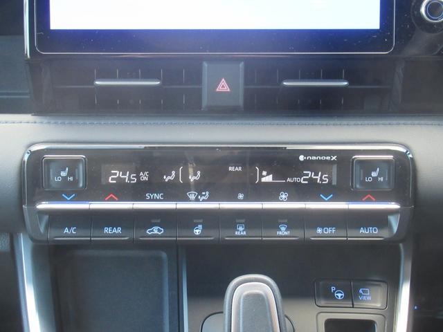 ヴォクシー ハイブリッドS-Z 4WD 寒冷地仕様 両側電動スライドドア ユニバーサルステップ トヨタチームメイト 純正10.5型ディスプレイオーディオ 全周囲カメラ ブラインドスポットモニター プロジェクター式LEDヘッドライト(8枚目)