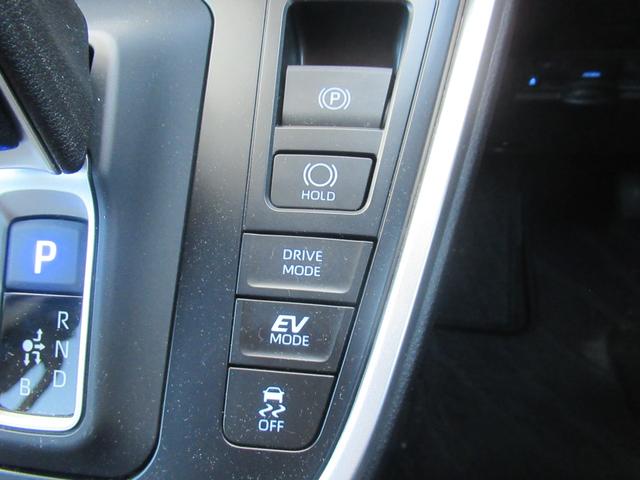 ヴォクシー ハイブリッドS-Z 4WD 寒冷地仕様 両側電動スライドドア ユニバーサルステップ トヨタチームメイト 純正10.5型ディスプレイオーディオ 全周囲カメラ ブラインドスポットモニター プロジェクター式LEDヘッドライト(27枚目)