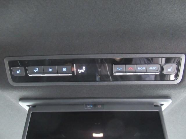 ヴォクシー ハイブリッドS-Z 4WD 寒冷地仕様 両側電動スライドドア ユニバーサルステップ トヨタチームメイト 純正10.5型ディスプレイオーディオ 全周囲カメラ ブラインドスポットモニター プロジェクター式LEDヘッドライト(31枚目)