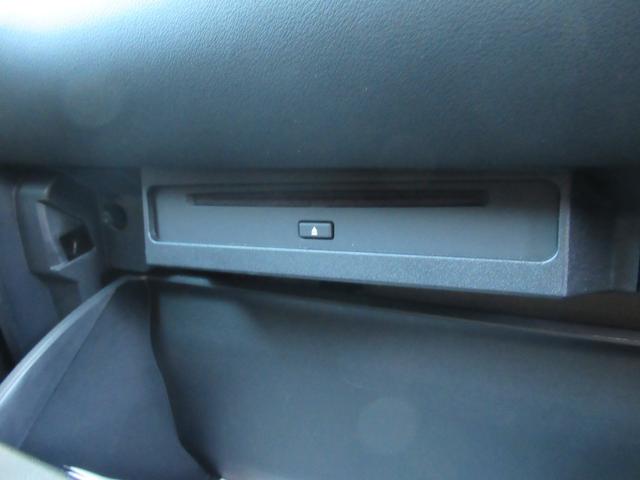 ヴォクシー ハイブリッドS-Z 4WD 寒冷地仕様 両側電動スライドドア ユニバーサルステップ トヨタチームメイト 純正10.5型ディスプレイオーディオ 全周囲カメラ ブラインドスポットモニター プロジェクター式LEDヘッドライト(32枚目)