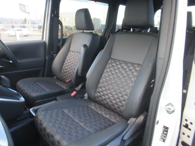 ヴォクシー ハイブリッドS-Z 4WD 寒冷地仕様 両側電動スライドドア ユニバーサルステップ トヨタチームメイト 純正10.5型ディスプレイオーディオ 全周囲カメラ ブラインドスポットモニター プロジェクター式LEDヘッドライト(42枚目)