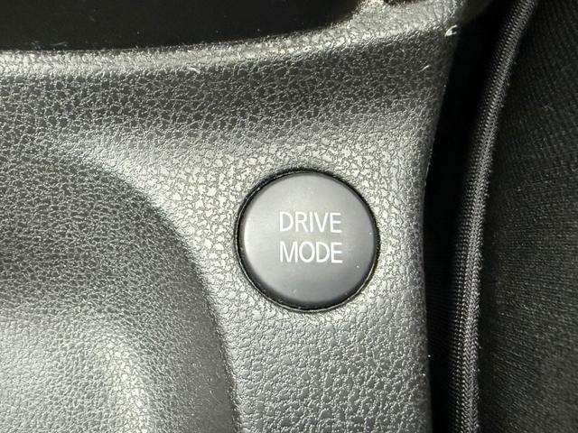 ノート ｅパワーＢ　ＦＯＵＲ　Ｃａｒｒｏｚｚｅｒｉａ製メモリーナビ　全周囲モニター　エマージェンシーブレーキ　レーンキープ　ＥＴＣ　インテリジェントルームミラー　クリアランスソナー　Ｂｌｕｅｔｏｏｔｈ　スマートキー　横滑り防止装置（31枚目）