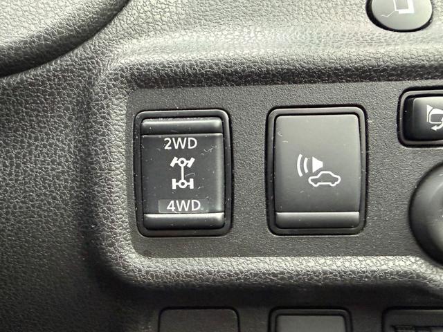 ノート ｅパワーＢ　ＦＯＵＲ　Ｃａｒｒｏｚｚｅｒｉａ製メモリーナビ　全周囲モニター　エマージェンシーブレーキ　レーンキープ　ＥＴＣ　インテリジェントルームミラー　クリアランスソナー　Ｂｌｕｅｔｏｏｔｈ　スマートキー　横滑り防止装置（33枚目）