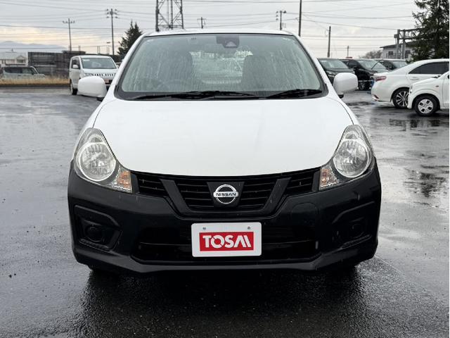 AD VE 4WD 純正メモリーナビ エマージェンシーブレーキ レーンキープアシスト ドライブレコーダー ETC AC100V電源 横滑り防止装置 電動格納ミラー パワーウインドウ ヘッドライトレベライザー(15枚目)