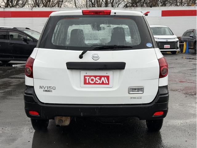 AD VE 4WD 純正メモリーナビ エマージェンシーブレーキ レーンキープアシスト ドライブレコーダー ETC AC100V電源 横滑り防止装置 電動格納ミラー パワーウインドウ ヘッドライトレベライザー(16枚目)