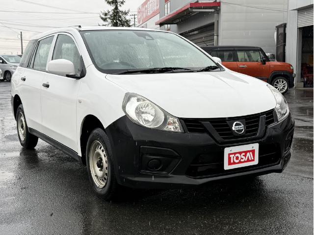 AD VE 4WD 純正メモリーナビ エマージェンシーブレーキ レーンキープアシスト ドライブレコーダー ETC AC100V電源 横滑り防止装置 電動格納ミラー パワーウインドウ ヘッドライトレベライザー(17枚目)