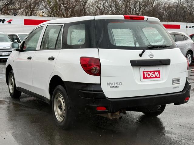 AD VE 4WD 純正メモリーナビ エマージェンシーブレーキ レーンキープアシスト ドライブレコーダー ETC AC100V電源 横滑り防止装置 電動格納ミラー パワーウインドウ ヘッドライトレベライザー(22枚目)