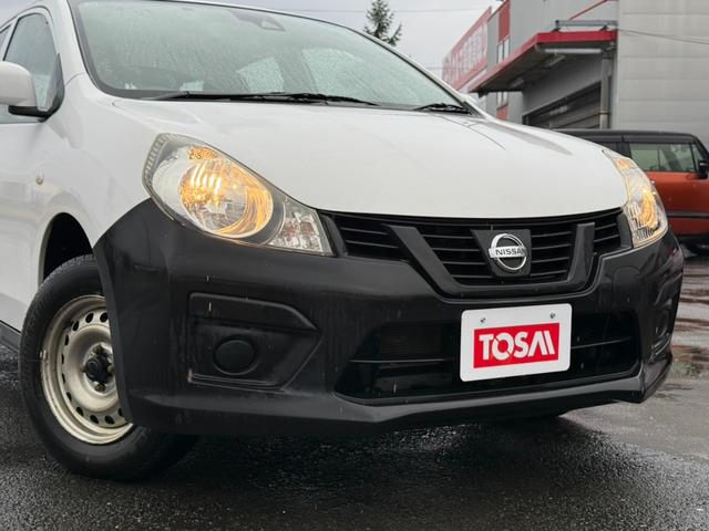 AD VE 4WD 純正メモリーナビ エマージェンシーブレーキ レーンキープアシスト ドライブレコーダー ETC AC100V電源 横滑り防止装置 電動格納ミラー パワーウインドウ ヘッドライトレベライザー(25枚目)