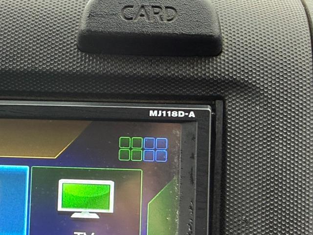 AD VE 4WD 純正メモリーナビ エマージェンシーブレーキ レーンキープアシスト ドライブレコーダー ETC AC100V電源 横滑り防止装置 電動格納ミラー パワーウインドウ ヘッドライトレベライザー(32枚目)