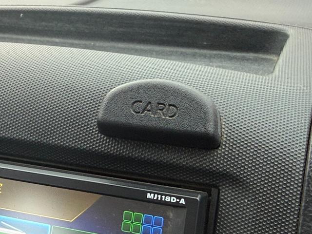 AD VE 4WD 純正メモリーナビ エマージェンシーブレーキ レーンキープアシスト ドライブレコーダー ETC AC100V電源 横滑り防止装置 電動格納ミラー パワーウインドウ ヘッドライトレベライザー(46枚目)