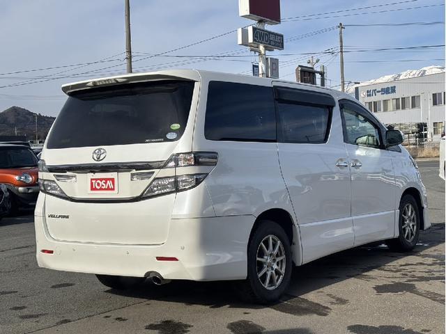 ヴェルファイア ２．４Ｚ　４ＷＤ　両側電動スライドドア　カロッツェリア製ＨＤＤナビ　フルセグ　ＨＩＤヘッドライト　フォグライト　純正革巻きステアリング　オートライト　オートエアコン　クリアランスソナー　スマートキー　ＥＴＣ（19枚目）