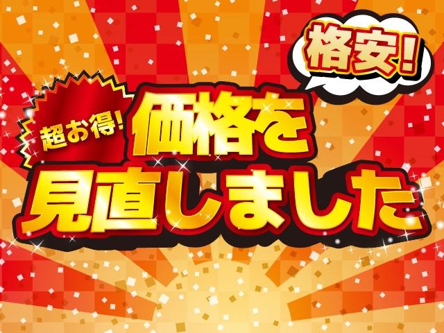 ヴェルファイア ２．４Ｚ　４ＷＤ　両側電動スライドドア　カロッツェリア製ＨＤＤナビ　フルセグ　ＨＩＤヘッドライト　フォグライト　純正革巻きステアリング　オートライト　オートエアコン　クリアランスソナー　スマートキー　ＥＴＣ（64枚目）