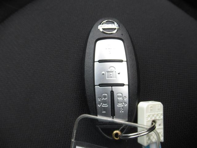 ハイウェイスター X プロパイロットエディション カロッツェリア製SDフルセグナビ Bluetooth接続 アラウンドビューモニター ETC 両席シートヒーター オートブレーキホールド アダプティブLEDライト 6スピーカー フロントフォグランプ(18枚目)