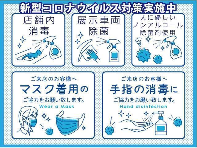 ハイウェイスター X プロパイロットエディション カロッツェリア製SDフルセグナビ Bluetooth接続 アラウンドビューモニター ETC 両席シートヒーター オートブレーキホールド アダプティブLEDライト 6スピーカー フロントフォグランプ(44枚目)