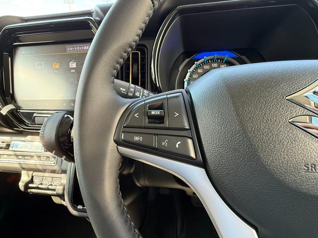 ハスラー 4WD セーフティーサポート 純正ナビ バックカメラ サイドカメラ 全方位カメラ レーダークルーズ レーンキープ シートヒーター クリアランスソナー フルセグ DVD Bluetooth 横滑り防止(27枚目)