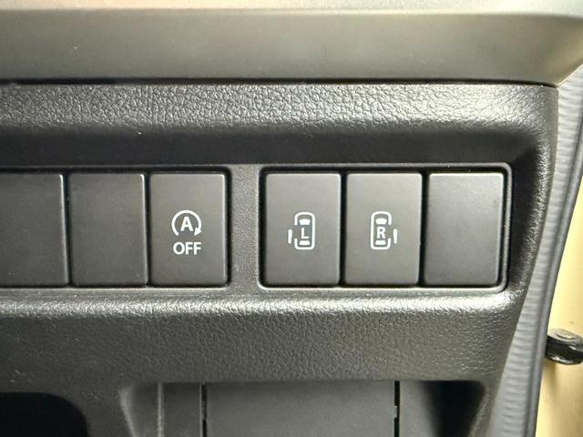 スペーシアギア マイスタイル 4WD 両側電動スライドドア 純正メモリーナビ 全周囲カメラ セーフティサポート レーダークルーズ レーンキープ ヘッドアップディスプレイ シートヒーター スマートキー オートライト ベッドキット付(3枚目)