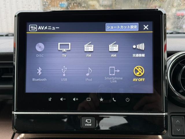 スペーシアギア マイスタイル 4WD 両側電動スライドドア 純正メモリーナビ 全周囲カメラ セーフティサポート レーダークルーズ レーンキープ ヘッドアップディスプレイ シートヒーター スマートキー オートライト ベッドキット付(4枚目)